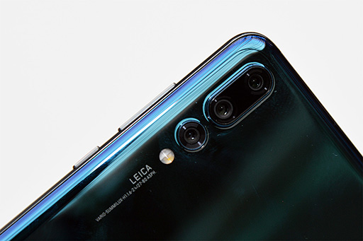 ˤHuaweiοޡȥեP20סP20 Proפȡ20ĶΥ饰奢꡼ǥMate RSפµǥå