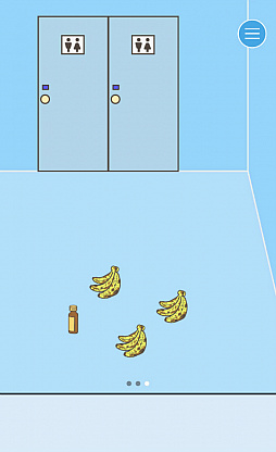 画像ギャラリー No.004のサムネイル画像 / 勤務先からの帰宅は命がけ……!? スマホ向け脱出ゲーム「会社バックれる!」を紹介する「(ほぼ)日刊スマホゲーム通信」第1578回