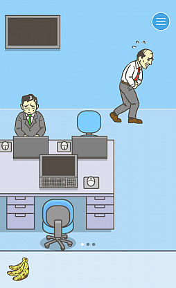 画像ギャラリー No.006のサムネイル画像 / 勤務先からの帰宅は命がけ……!? スマホ向け脱出ゲーム「会社バックれる!」を紹介する「(ほぼ)日刊スマホゲーム通信」第1578回