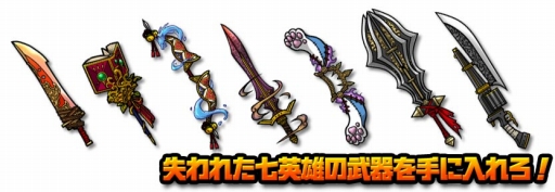 画像ギャラリー No.002のサムネイル画像 / 「ぼくとネコ」,新ワールド「神秘の国マビタタ」が実装