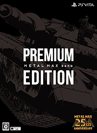 ֤ȿʹ֤οRPGȡMETAL MAX Xenoפ2018ǯ419ȯء2Ѱդŵξܺ٤