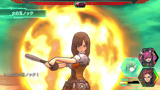 METAL MAX Xenoס֡ȥꥢԵɡ֥ӥFפȡޥǤο󤬸