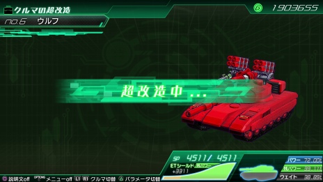 METAL MAX Xenoסо쥭饯οȤõͥեࡦƥΥѤʼﷲ֥ͥեƥפξ