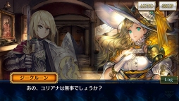 画像ギャラリー No.016のサムネイル画像 / 「チェインクロニクル3」,セレステ編のメインストーリー第6章を追加