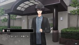 画像ギャラリー No.015のサムネイル画像 / 「乙女チック4Gamer」第160回:「円環のメモーリア-カケラ灯し-」を特集。人工神の力を取り戻すため,主人公の記憶のカケラを探す恋愛ADV