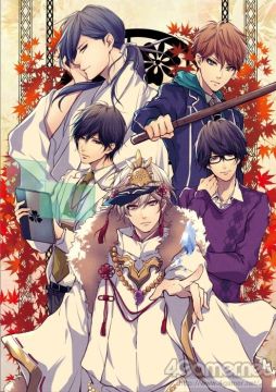 画像ギャラリー No.019のサムネイル画像 / 「乙女チック4Gamer」第160回:「円環のメモーリア-カケラ灯し-」を特集。人工神の力を取り戻すため,主人公の記憶のカケラを探す恋愛ADV
