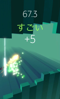 画像ギャラリー No.006のサムネイル画像 / タップ&リリースでどこまでも飛び続けよう。iOS向けアクション「Fire Rides」を紹介する「(ほぼ)日刊スマホゲーム通信」第1567回