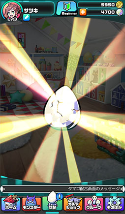 画像ギャラリー No.039のサムネイル画像 / スマホのカメラで撮影した被写体がモンスターになる!? 画像認識技術を活用した新作RPG「パシャ★モン」が今冬配信予定