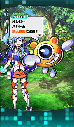 画像ギャラリー No.043のサムネイル画像 / スマホのカメラで撮影した被写体がモンスターになる!? 画像認識技術を活用した新作RPG「パシャ★モン」が今冬配信予定