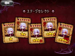 画像ギャラリー No.002のサムネイル画像 / 美少女ハンターを操り吸血鬼を倒せ! スマホ向けアクション「へたれ吸血鬼の住む城で。」を紹介する「(ほぼ)日刊スマホゲーム通信」第1577回