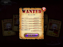 画像ギャラリー No.010のサムネイル画像 / 美少女ハンターを操り吸血鬼を倒せ! スマホ向けアクション「へたれ吸血鬼の住む城で。」を紹介する「(ほぼ)日刊スマホゲーム通信」第1577回