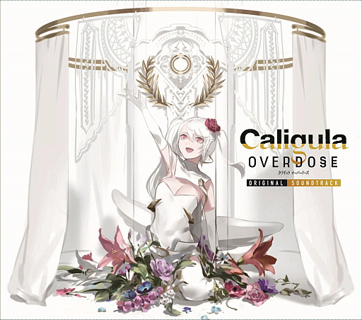 Caligula OverdoseפΥȥ餬517ȯ䡣87ʼϿ4