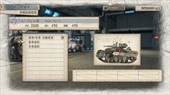 画像ギャラリー No.043のサムネイル画像 / 「戦場のヴァルキュリア4」,戦車・装甲車の運用や搭乗員,兵器の開発などをまとめて紹介。メインキャラの“夏服”姿も掲載