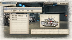 画像ギャラリー No.044のサムネイル画像 / 「戦場のヴァルキュリア4」,戦車・装甲車の運用や搭乗員,兵器の開発などをまとめて紹介。メインキャラの“夏服”姿も掲載