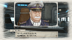 画像ギャラリー No.001のサムネイル画像 / 「戦場のヴァルキュリア4」,クロード達も乗艦する雪上巡洋艦センチュリオンの詳細が公開。シップオーダーで部隊をサポート