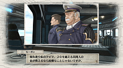 画像ギャラリー No.002のサムネイル画像 / 「戦場のヴァルキュリア4」,クロード達も乗艦する雪上巡洋艦センチュリオンの詳細が公開。シップオーダーで部隊をサポート