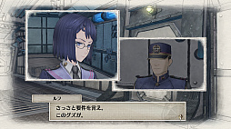 画像ギャラリー No.007のサムネイル画像 / 「戦場のヴァルキュリア4」,クロード達も乗艦する雪上巡洋艦センチュリオンの詳細が公開。シップオーダーで部隊をサポート