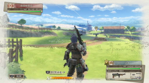 画像ギャラリー No.007のサムネイル画像 / 「戦場のヴァルキュリア4」先行体験会レポート。7年ぶりのナンバリング新作は“戦ヴァル”らしさがひしひしと伝わる作品だ