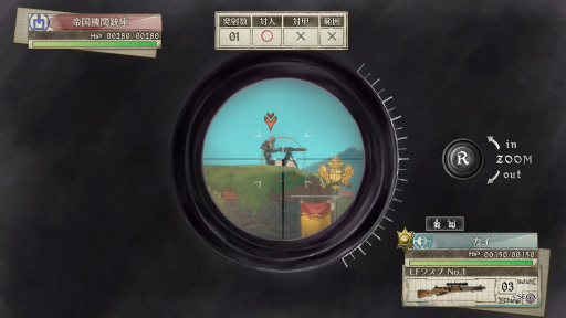 画像ギャラリー No.009のサムネイル画像 / 「戦場のヴァルキュリア4」先行体験会レポート。7年ぶりのナンバリング新作は“戦ヴァル”らしさがひしひしと伝わる作品だ