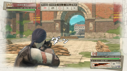 画像ギャラリー No.010のサムネイル画像 / 「戦場のヴァルキュリア4」先行体験会レポート。7年ぶりのナンバリング新作は“戦ヴァル”らしさがひしひしと伝わる作品だ