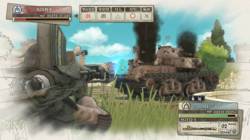 画像ギャラリー No.012のサムネイル画像 / 「戦場のヴァルキュリア4」先行体験会レポート。7年ぶりのナンバリング新作は“戦ヴァル”らしさがひしひしと伝わる作品だ