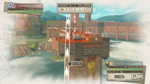 画像ギャラリー No.015のサムネイル画像 / 「戦場のヴァルキュリア4」先行体験会レポート。7年ぶりのナンバリング新作は“戦ヴァル”らしさがひしひしと伝わる作品だ