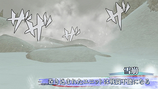 画像ギャラリー No.002のサムネイル画像 / 「戦場のヴァルキュリア4」,環境や地形効果などギミック満載のステージ紹介映像が公開