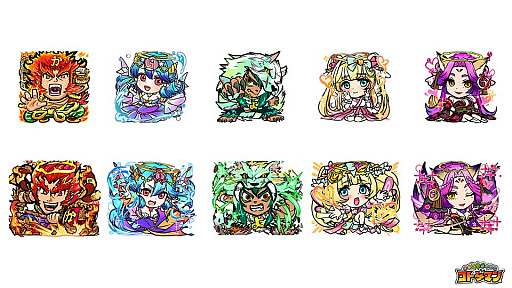 画像ギャラリー No.017のサムネイル画像 / 「共闘ことばRPG コトダマン」公式生放送まとめ。山下まみさんと倉持由香さんのコトダマン化やCBTお客様アンケートの途中集計結果が発表