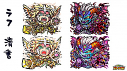 画像ギャラリー No.019のサムネイル画像 / 「共闘ことばRPG コトダマン」公式生放送まとめ。山下まみさんと倉持由香さんのコトダマン化やCBTお客様アンケートの途中集計結果が発表