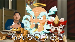 画像ギャラリー No.003のサムネイル画像 / 「共闘ことばRPG コトダマン」,「バーチャルのじゃロリ狐娘 YouTuberおじさん」とのコラボキャラを正式サービス開始後にプレゼント