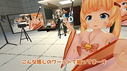 画像ギャラリー No.005のサムネイル画像 / 「共闘ことばRPG コトダマン」,「バーチャルのじゃロリ狐娘 YouTuberおじさん」とのコラボキャラを正式サービス開始後にプレゼント