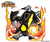 画像ギャラリー No.011のサムネイル画像 / 「共闘ことばRPG コトダマン」,ウルトラマンシリーズとのコラボイベントが本日スタート