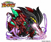 画像ギャラリー No.012のサムネイル画像 / 「共闘ことばRPG コトダマン」,ウルトラマンシリーズとのコラボイベントが本日スタート