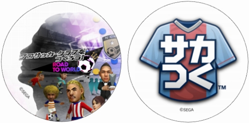 画像ギャラリー No.002のサムネイル画像 / 「サカつく RTW」,E-Sports テーマパーク「レジェンドスポーツヒーローズ」とのコラボ事前登録キャンペーンを開催中