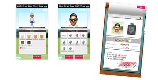 画像ギャラリー No.004のサムネイル画像 / 「プロサッカークラブをつくろう! ロード・トゥ・ワールド」,スマホのカメラを利用した選手作成機能「フォトつく」の情報が公開に