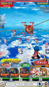 画像ギャラリー No.002のサムネイル画像 / 「ワンダーグラビティ 〜ピノと重力使い〜」,10対10で行われるリアルタイムバトル「アストロボール」の情報が公開に