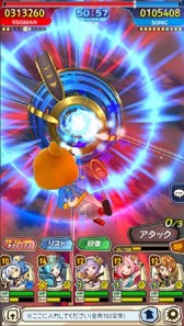 画像ギャラリー No.003のサムネイル画像 / 「ワンダーグラビティ 〜ピノと重力使い〜」,10対10で行われるリアルタイムバトル「アストロボール」の情報が公開に