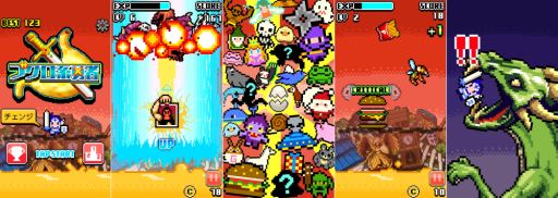 画像ギャラリー No.002のサムネイル画像 / 胃袋を舞台にしたアクションゲーム「ブクロ系勇者」が配信開始