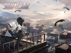 画像ギャラリー No.003のサムネイル画像 / AppAnnieが2018年第1四半期を振り返るレポートを公開。「荒野行動」や「PUBG Mobile」などのバトルロイヤル系ゲームが上位に