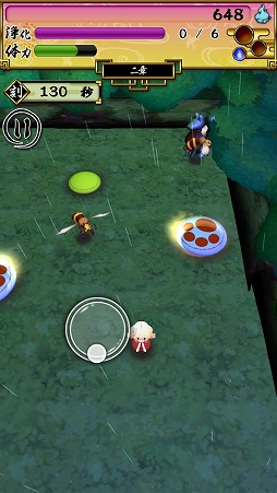 画像ギャラリー No.002のサムネイル画像 / 円盤を弾き飛ばして悪霊退治。「かんなぎ少女 〜和風吹っ飛ばしアクション〜」を紹介する「(ほぼ)日刊スマホゲーム通信」第1587回