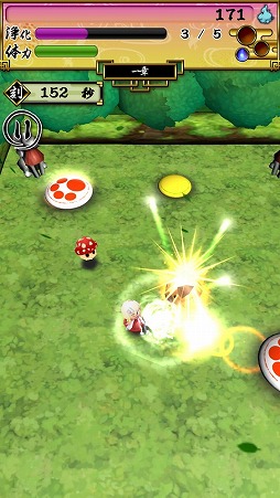 画像ギャラリー No.004のサムネイル画像 / 円盤を弾き飛ばして悪霊退治。「かんなぎ少女 〜和風吹っ飛ばしアクション〜」を紹介する「(ほぼ)日刊スマホゲーム通信」第1587回