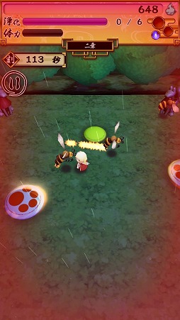 画像ギャラリー No.005のサムネイル画像 / 円盤を弾き飛ばして悪霊退治。「かんなぎ少女 〜和風吹っ飛ばしアクション〜」を紹介する「(ほぼ)日刊スマホゲーム通信」第1587回