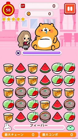 画像ギャラリー No.006のサムネイル画像 / 「デリうさぎのペコぱ」,“デリめしの日”コラボを開始