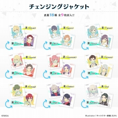 画像ギャラリー No.001のサムネイル画像 / 「Readyyy!」,制作発表イベント Vol.2にて公開された新曲などの新情報をチェック