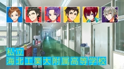 画像ギャラリー No.014のサムネイル画像 / 「Readyyy!」,制作発表イベント Vol.2にて公開された新曲などの新情報をチェック