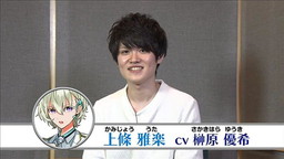 画像ギャラリー No.003のサムネイル画像 / 「Readyyy!」サイン&イラスト入り色紙プレゼントキャンペーンの第5弾が開催