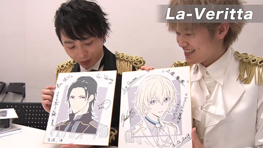 画像ギャラリー No.005のサムネイル画像 / 「Readyyy!」サイン&イラスト入り色紙プレゼントキャンペーンの第5弾が開催