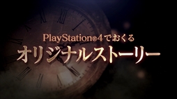 画像ギャラリー No.008のサムネイル画像 / 「ブラッククローバー カルテットナイツ」の発売日が9月13日に決定。ヤミ(少年期)の先行解放権とアスタの衣装が早期購入特典で付属