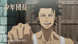 画像ギャラリー No.009のサムネイル画像 / 「ブラッククローバー カルテットナイツ」の発売日が9月13日に決定。ヤミ(少年期)の先行解放権とアスタの衣装が早期購入特典で付属