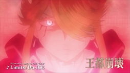 画像ギャラリー No.010のサムネイル画像 / 「ブラッククローバー カルテットナイツ」の発売日が9月13日に決定。ヤミ(少年期)の先行解放権とアスタの衣装が早期購入特典で付属